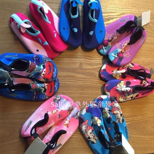 Pantoufles enfants en coton - Ref 986963