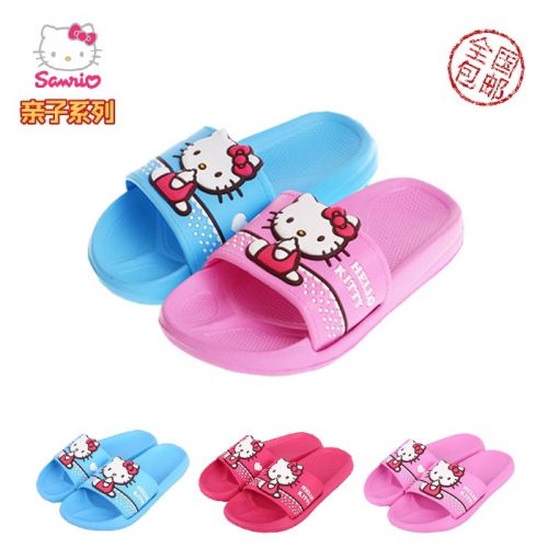 Pantoufles enfants HELLOKITTY pour été - Ref 986966
