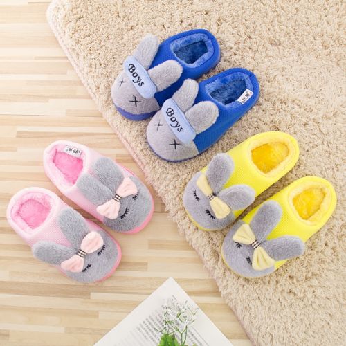 Pantoufles enfants pour hiver - semelle caoutchouc antidérapant Ref 986978