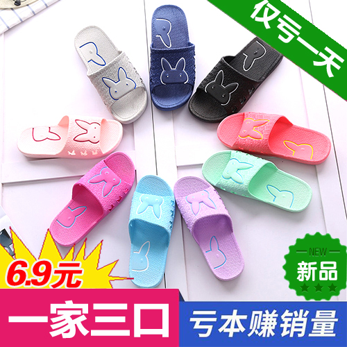 Pantoufles enfants en velours côtelé pour été - semelle caoutchouc Ref 986986