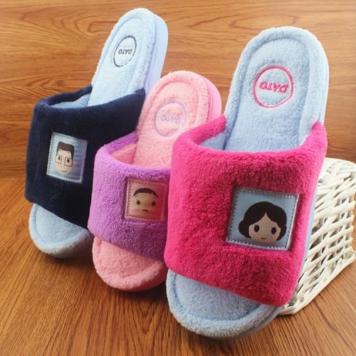 Pantoufles enfants en pour Toute saison - semelle caoutchouc antidérapant Ref 987023