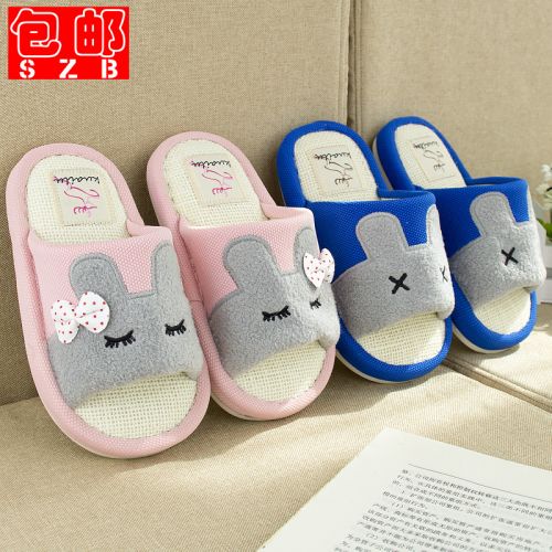 Pantoufles enfants en coton pour printemps - semelle EVA Ref 987031