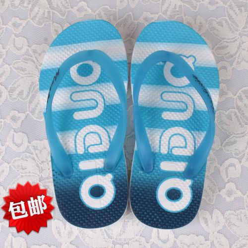 Pantoufles enfants en Cuir spatial pour été - semelle caoutchouc antidérapant Ref 987036