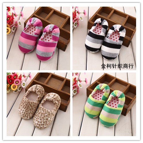 Pantoufles enfants en coton pour Toute saison - Ref 987083