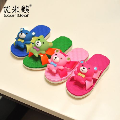 Pantoufles enfants EOUMIBEAR pour été - semelle fond composite Ref 987084
