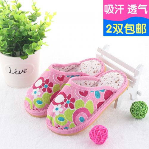 Pantoufles enfants en coton pour printemps - semelle plastique Ref 987138