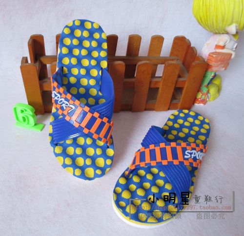 Pantoufles enfants pour été - semelle plastique Ref 987139