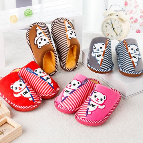 Pantoufles enfants en pour hiver - Ref 987149