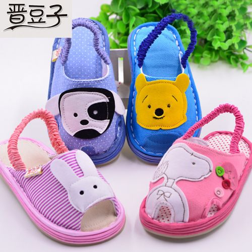 Pantoufles enfants en coton pour été - semelle Melaleuca Ref 987151