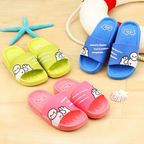 Pantoufles enfants en similicuir pour été - semelle caoutchouc antidérapant Ref 987152