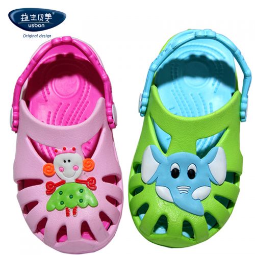 Pantoufles enfants en Cuir spatial pour été - semelle plastique Ref 987156