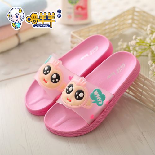 Pantoufles enfants pour été - semelle plastique Ref 987174