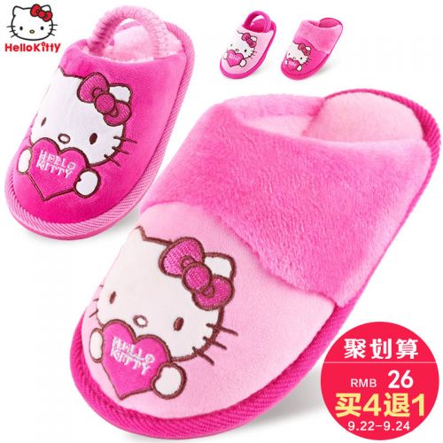 Pantoufles enfants HELLO KITTY pour hiver - semelle caoutchouc Ref 987175