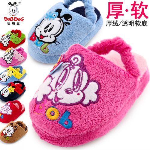 Pantoufles enfants en BOBDOG pour hiver - semelle plastique Ref 987222