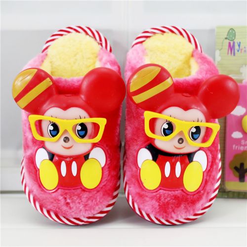 Pantoufles enfants en - Ref 987226