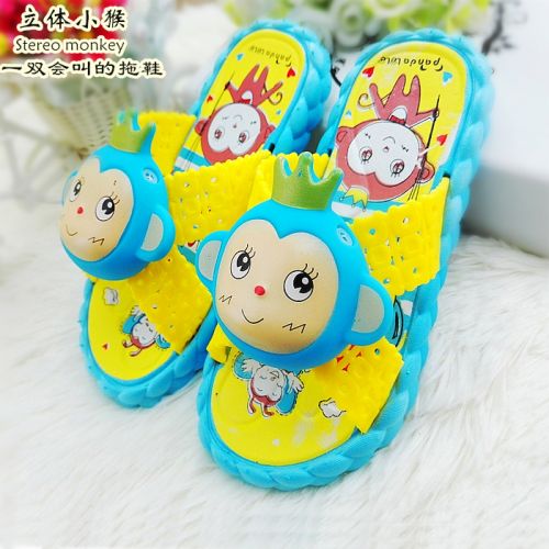  Pantoufles enfants pour été - semelle plastique Ref 987229