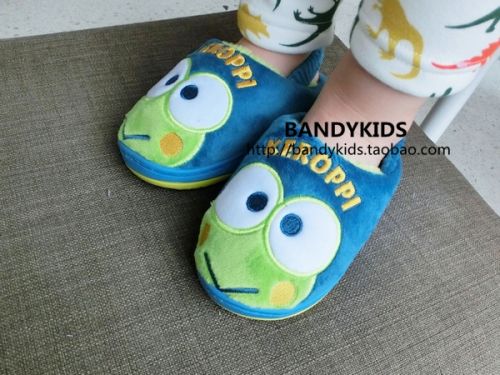 Pantoufles enfants en pour hiver - semelle caoutchouc Wear Ref 987241