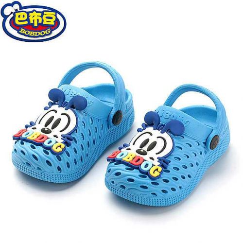 Pantoufles enfants en EVA - Ref 987267