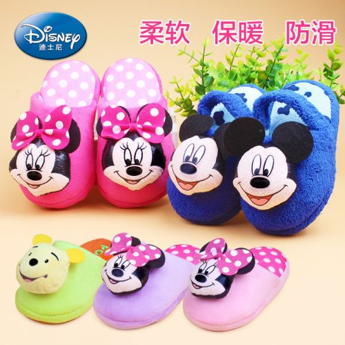Pantoufles enfants en DISNEY pour hiver - semelle caoutchouc Ref 987287