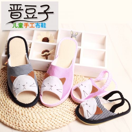 Pantoufles enfants en coton pour été - semelle Melaleuca Ref 987296