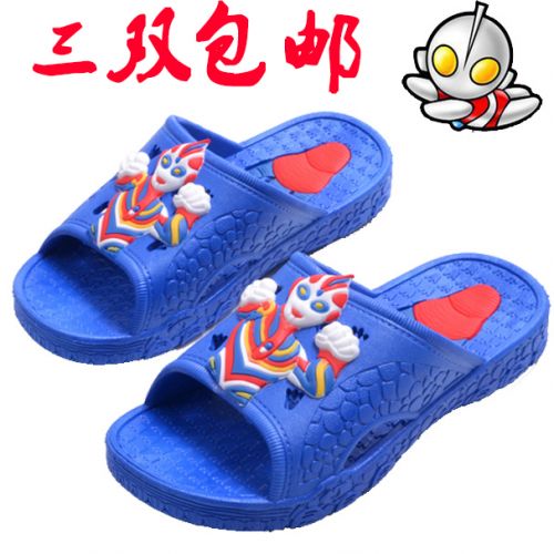 Pantoufles enfants en EVA pour Toute saison - semelle caoutchouc naturel Ref 987298