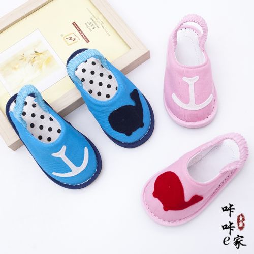 Pantoufles enfants en coton pour printemps - semelle Melaleuca Ref 987300