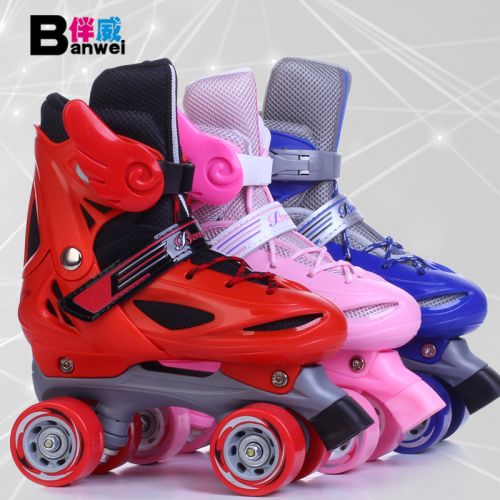 Patins à roulettes pour enfant - Ref 2578243