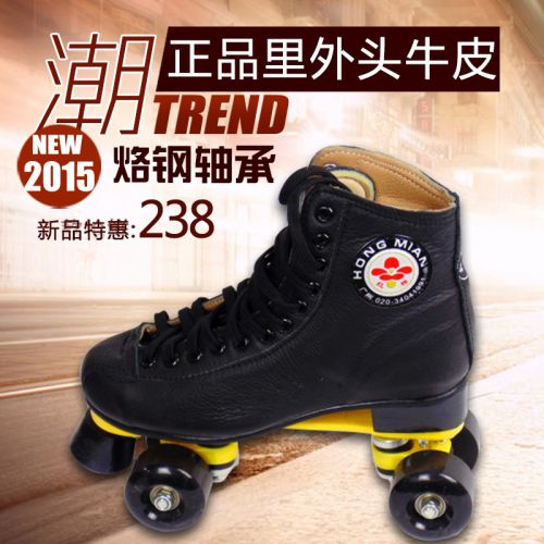 Patins à roulettes - Ref 2578253