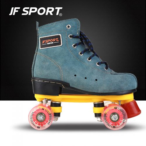 Patins à roulettes JFSPORT - Ref 2578263