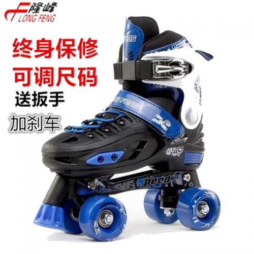 Patins à roulettes - Ref 2578275