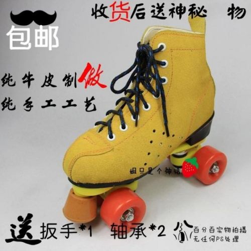 Patins a roulettes 2578294