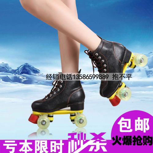 Patins a roulettes 2578305