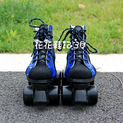 Patins à roulettes - Ref 2578311