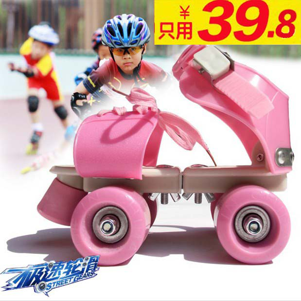 Patins à roulettes pour enfant        - Ref 2578323