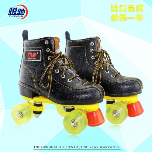 Patins à roulettes pour homme - Ref 2578327