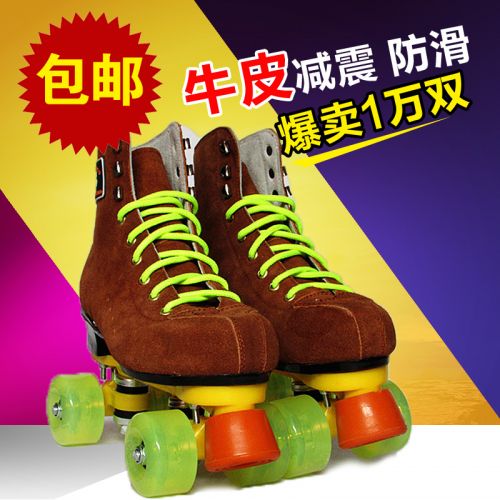 Patins à roulettes pour homme - Ref 2578366