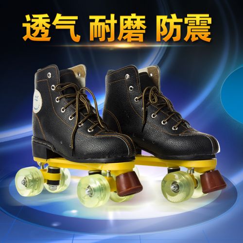 Patins à roulettes pour homme - Ref 2578382