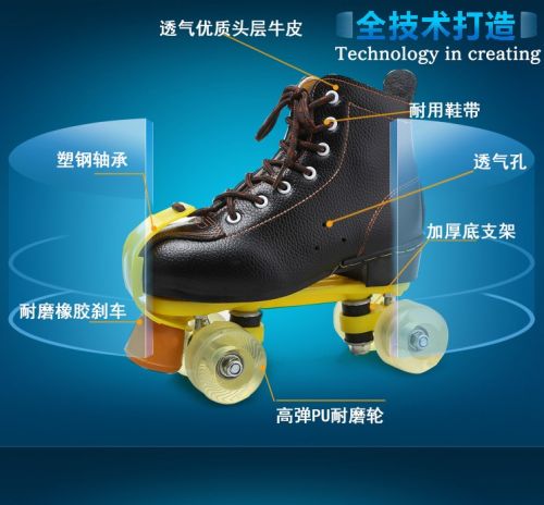Patins à roulettes pour homme OTHER   - Ref 2578384