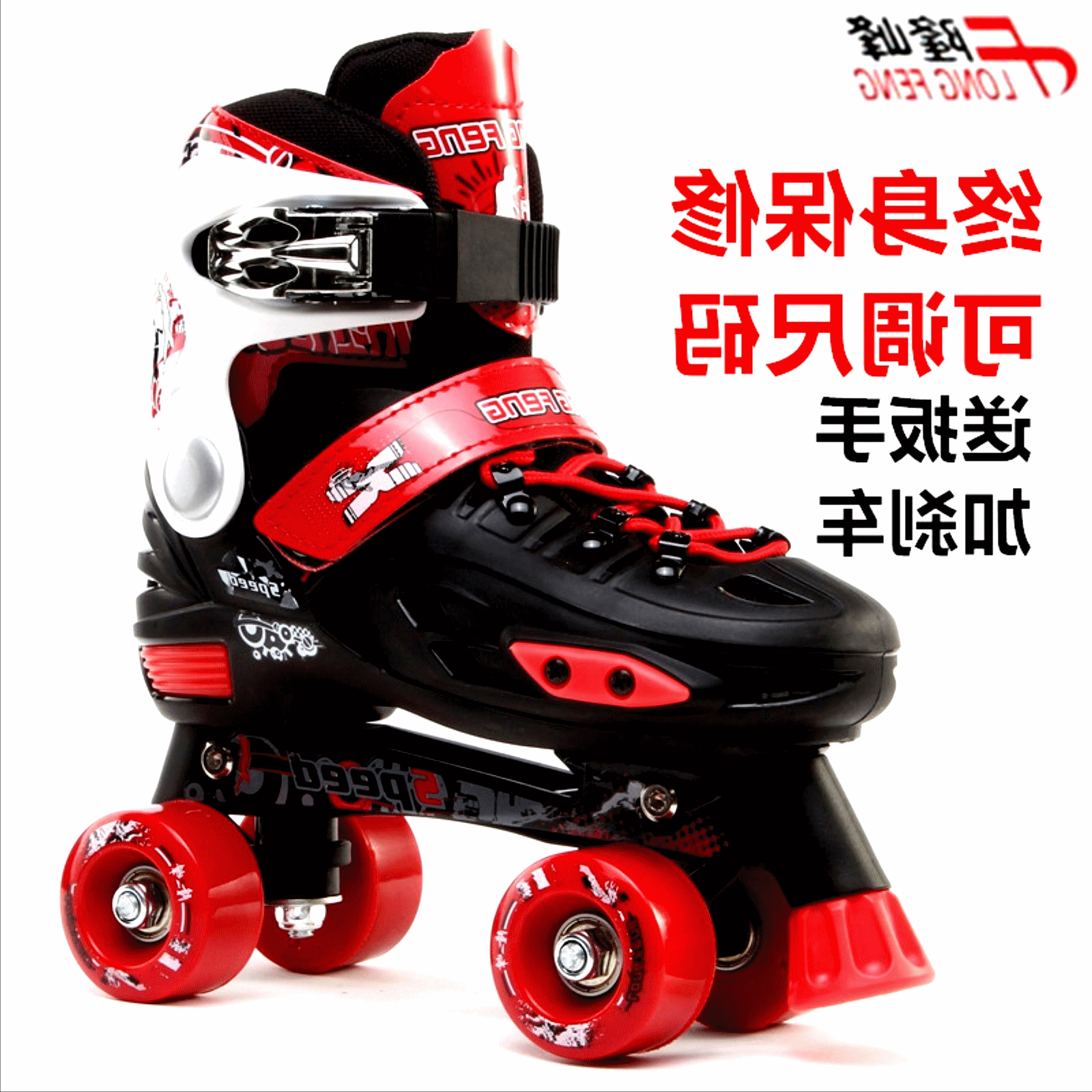 Patins à roulettes pour enfant OTHER   - Ref 2578411
