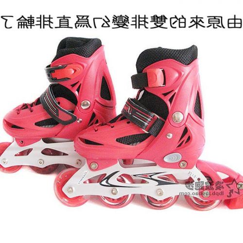 Patins à roulettes pour enfant - Ref 2578433