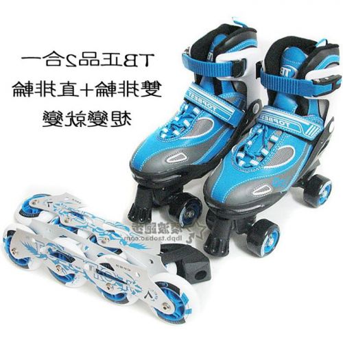 Patins à roulettes pour homme - Ref 2578439