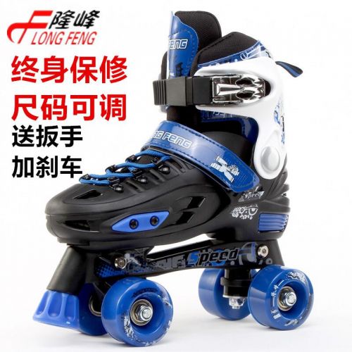 Patins à roulettes pour homme - Ref 2578490