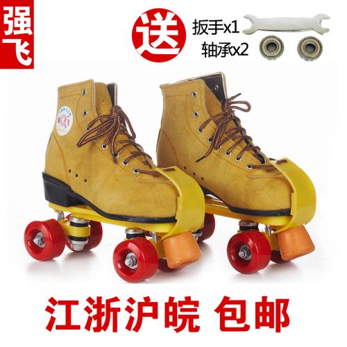 Patins à roulettes pour femme - Ref 2578583