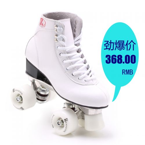 Patins à roulettes pour femme OTHER   - Ref 2578608