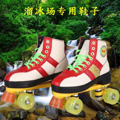 Patins à roulettes pour homme - Ref 2578660