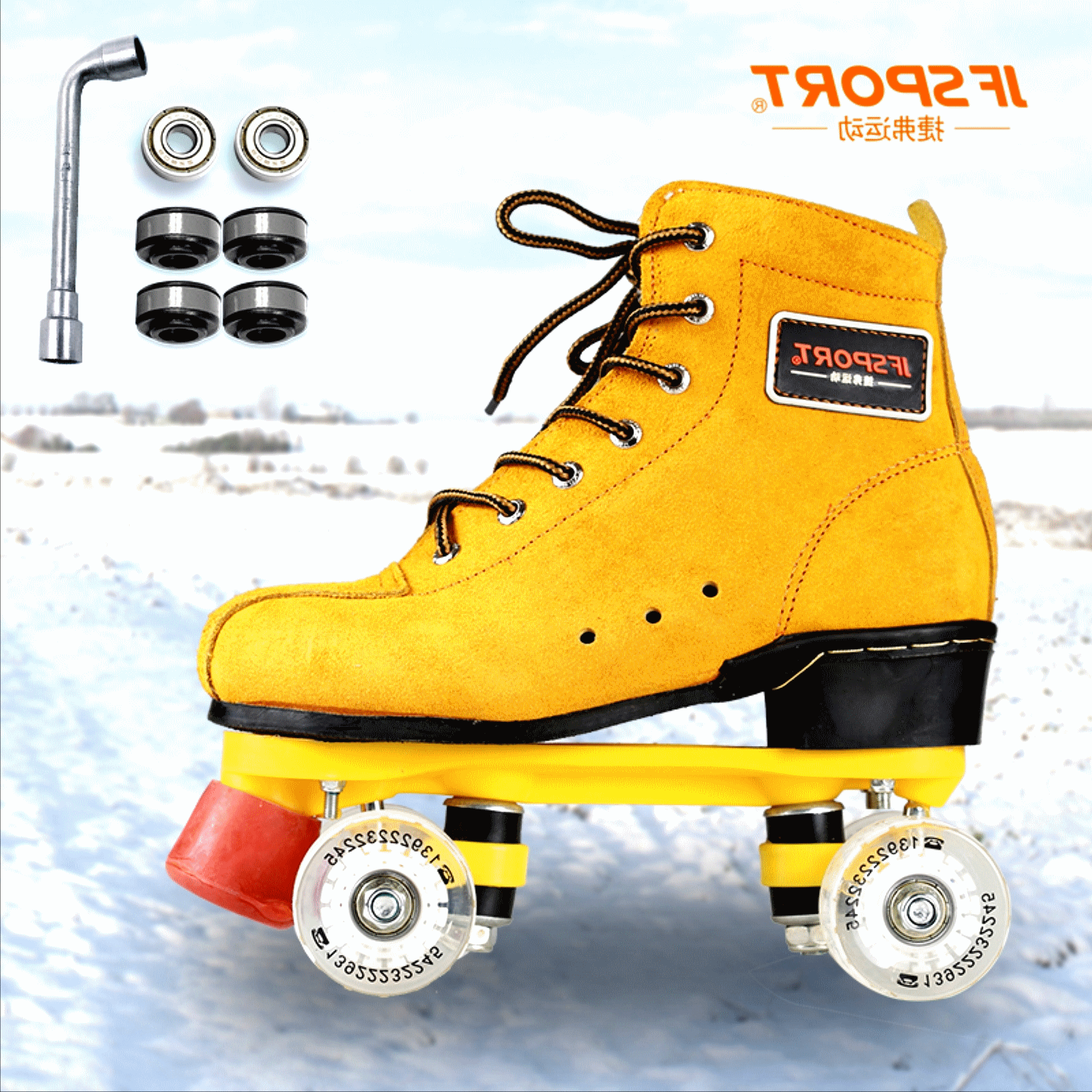 Patins à roulettes OTHER   - Ref 2578683