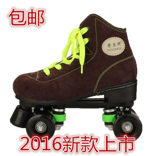 Patins à roulettes pour homme - Ref 2578700
