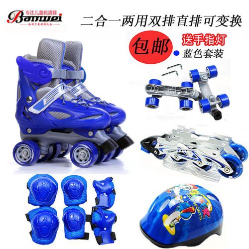 Patins à roulettes pour enfant - Ref 2578781