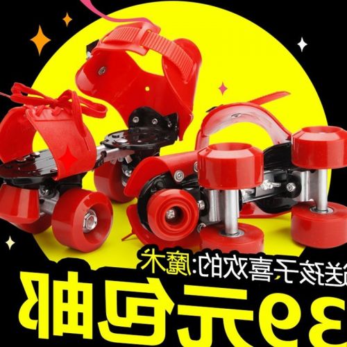 Patins à roulettes pour enfant - Ref 2578801