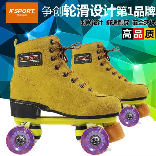 Patins à roulettes JFSPORT - Ref 2578806